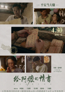 精品免费福利视频